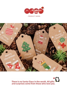 Close-up of kraft paper Christmas gift tags featuring festive prints on a pinecone background.