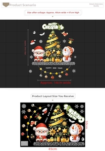 Christmas wall stickers with Santa, snowman, and tree details in layout and size views