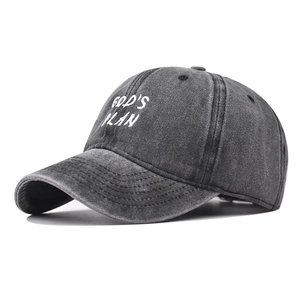 Classic washed gray cotton baseball cap with white GOD'S PLAN embroidery on white background