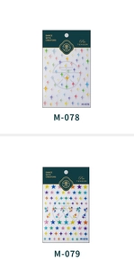 Detail view of M-078 macaron star and M-079 colorful star 3D embossed nail art stickers