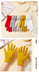 Detail of knit gloves showing touch screen tips and ribbed cuffs in multiple colors