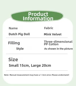Detailed product specifications for guinea pig plush toy showing material and size info