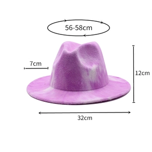 Detailed dimension guide for tie-dye fedora hat showing 7cm brim and 56-58cm circumference