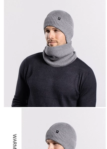Detail of light grey ribbed knit beanie and neck warmer set with warm inner lining