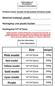 Detailed size and weight chart for the assorted painted plastic Christmas ball ornaments