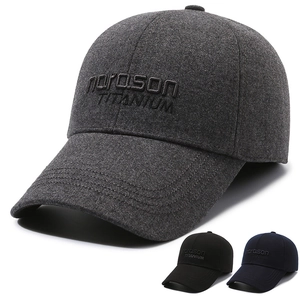 Men Winter Baseball Cap With Ear Flaps Thickened Cotton Warm Windproof Embroidered Letters Outdoor Hat