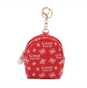 Mini red leather pouch with Good Luck print and cartoon tiger for keys or coins