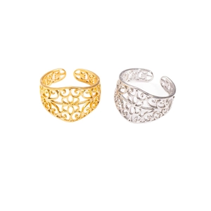 Set of two hollow patterned adjustable rings in gold and silver stainless steel finish