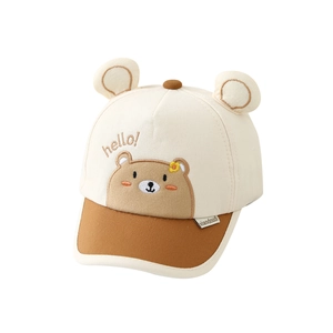 Infant shark baseball cap with cute bear ears and embroidery for babies 5-18 months