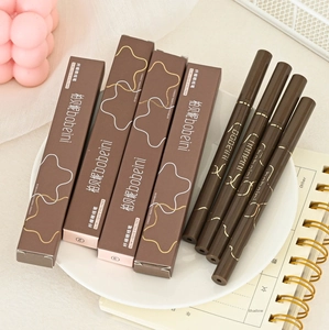 Slim 0.05mm waterproof liquid eyeliner pen and packaging in a warm lifestyle scene
