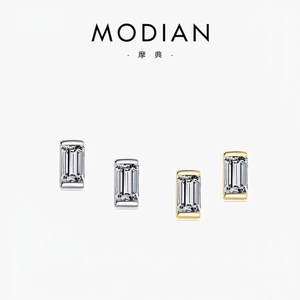 925 Sterling Silver Stud Earrings Baguette Cut Clear Zircon Minimalist Geometric Jewelry For Women Daily Fashion Accessory