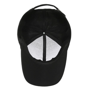 Inside view of black baseball cap showing six-panel construction and white reinforcement