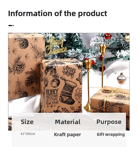 Vintage Christmas kraft wrapping paper with hand-drawn stocking and pine cone motifs