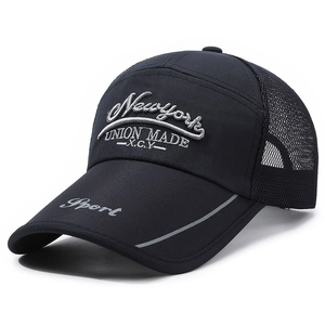 Black mesh trucker hat with New York embroidery for outdoor sun protection