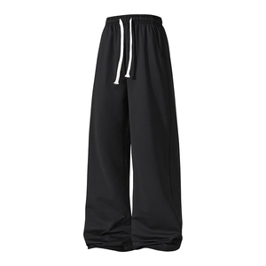 Men Casual Sweatpants Wide Leg Straight Loose Drawstring Elastic Waist Sport Trousers Solid Color Breathable Soft