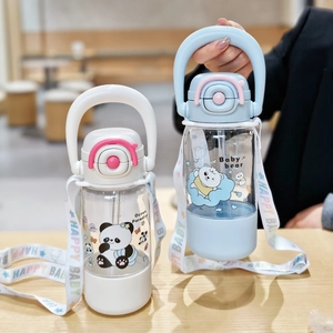 Detail of cute panda and bear plastic water bottles with carrying straps for kids