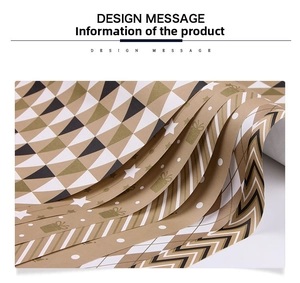 Fan-shaped stack of gift wrapping paper featuring geometric patterns and gold accents