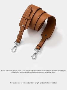 Brown litchi grain leather shoulder strap with silver hooks, adjustable 89-100cm length