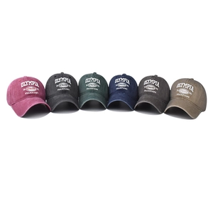 Casquettes de baseball en coton délavé avec broderie Olympia en six couleurs vintage