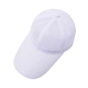 Macro view of white baseball cap showing breathable mesh back and reinforced brim stitching