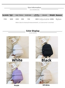 Classic nylon backpack size chart and color options showing dimensions and materials