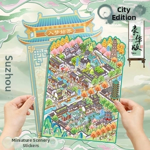 Macro detail of miniature Suzhou city stickers featuring traditional Chinese architecture