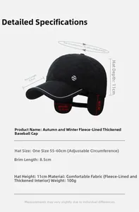 Detailed size chart for winter quilted baseball cap with ear flaps and fleece lining