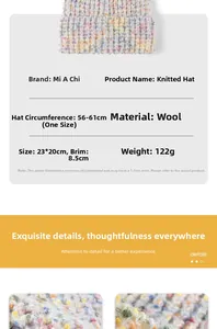 Size chart for wool knit beanie showing 56-61cm circumference and dimensions in detail