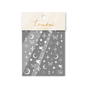 Stickers à ongles blancs motifs lune et licorne Tomoni avec étoiles et constellations