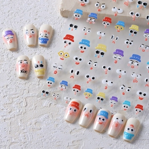 Cartoon Emoji Nail Stickers 3D Embossed Self Adhesive Funny Facial Expressions DIY Manicure Decoration Accessory