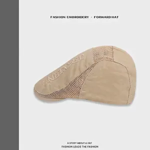 Breathable mesh beret cap with letter embroidery for sun protection in beige color