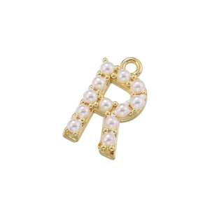 Detailed view of gold plated letter R pendant featuring inlaid synthetic pearls and ring bail