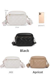 Quilted small crossbody bag size comparison with iPhone in beige, black and apricot colors