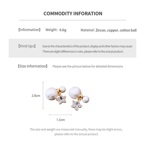 Detailed size chart for 18K gold plated star and pearl earrings with 6.6g weight