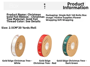 Detail of Christmas tree gold-stamped ribbed ribbons in white, red and dark green