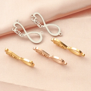 Polished stainless steel infinity Jesus connector charms in gold and silver for jewelry DIY