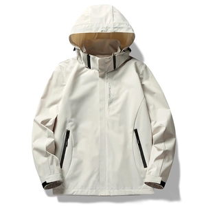 Waterproof off-white hooded sports jacket with zipper pockets and windproof fabric