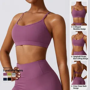 Women's U-Neck Cross Back Sports Bra Padded High Elasticity Nude Feel Yoga Top Running Gym Workout Fitness Seamless Vest