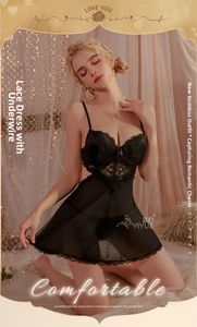 Detail of black lace lingerie set featuring underwire cups and sheer mesh skirt