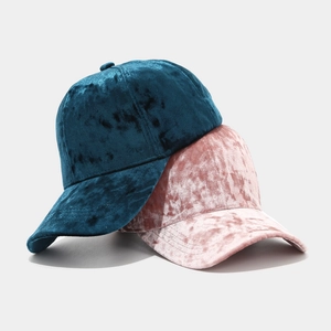 Casquettes de baseball en velours bleu paon et rose pâle avec finition brillante chic