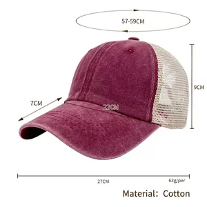 Washable mesh baseball cap with burgundy distressed cotton and size specifications