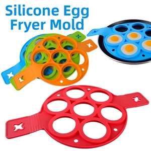7-hole silicone egg mold in multiple colors with handles for frying pancakes