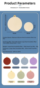 Detailed dimensions of round silicone coasters showing thickness and heat resistance specs