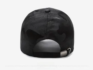 Rear view of black camouflage baseball cap featuring adjustable metal buckle detail