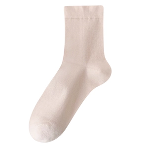 Chaussettes de maternité douces en coton rose et beige avec texture en maille souple