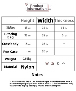 Detailed size specifications for nylon school backpack, handbag, and crossbody bag set