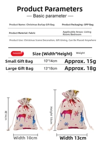 Size chart for Christmas linen drawstring gift bags in small and large dimensions