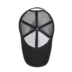 Men's black breathable mesh baseball cap with long brim and adjustable strap for sun protection