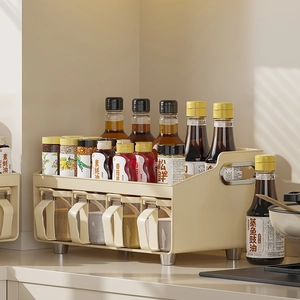 Kitchen Spice Rack Seasoning Box Organizer Double Layer Multi Functional Countertop Storage Cream Style Plastic
