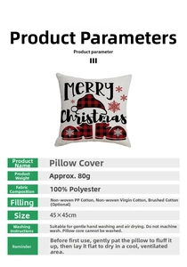 Detail view of Merry Christmas pillowcase 45x45cm made of durable 100% polyester fabric